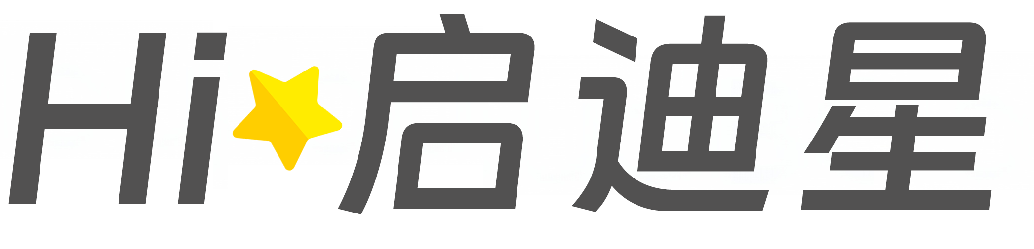 塔城地区和布克赛尔论文怎么写|论文辅导|论文查重|论文降AI|论文润色|论文选题|毕业论文